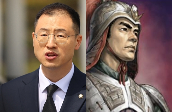 김상욱(1980-), 나헌(?-270). 연합뉴스, 코에이 삼국지11