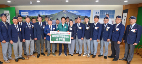 보훈단체, 경북 산불피해 복구에 힘보태