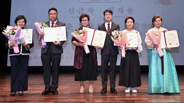 대구시는 8일 iM뱅크 제2본점에서 