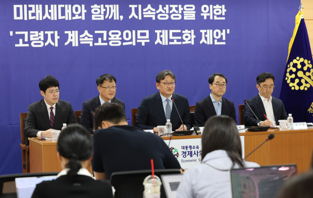 8일 서울 종로구 대통령 직속 경제사회노동위원회(경사노위)에서 열린 