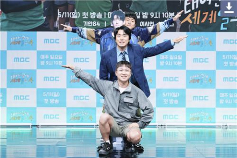 '태계일주' 마지막, 차마고도 다녀온 기안84 