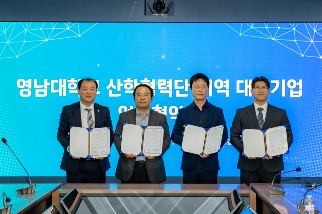 영남대 산학협력단이 지역 대표기업과 업무협약을 체결했다. 영남대 제공