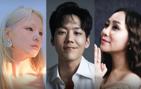'알리·카이·소냐' 3인3색 명품 보컬 콘서트, 16일 아양아트센터