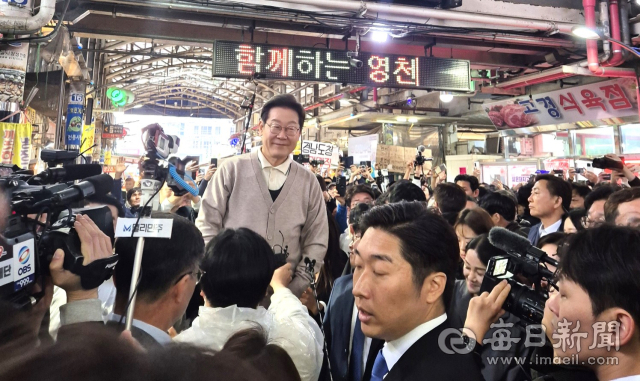 영천 찾은 이재명 