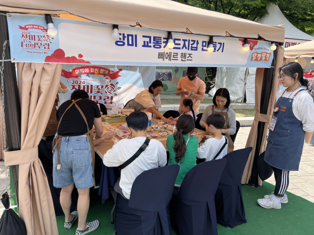 지난해 장미축제 사진. 달서문화재단 제공