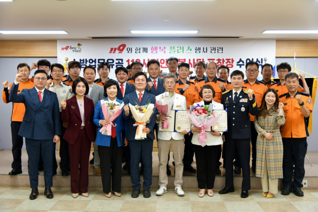 대구중부소방서(서장 박정원)는 9일 