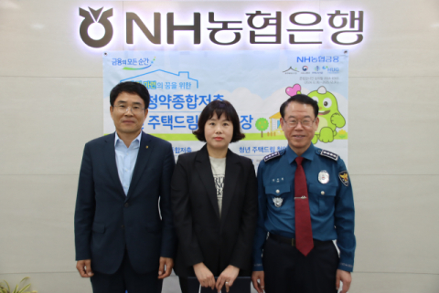 대구성서경찰서, 보이스피싱 피해 예방한 은행 직원에게 감사장 수여