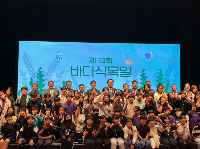 9일 경남 통영시민문화회관에서 열린 