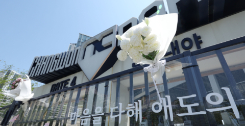 국토부, 전국 13개 프로야구 구장 '외벽 부착물 점검' 권고