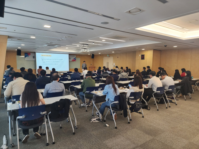 지난 9일 대구무역회관 대회의실에서 중소기업중앙회가 주최하는 노무관리교육이 진행되고 있다. 중기중앙회 대구지역본부 제공