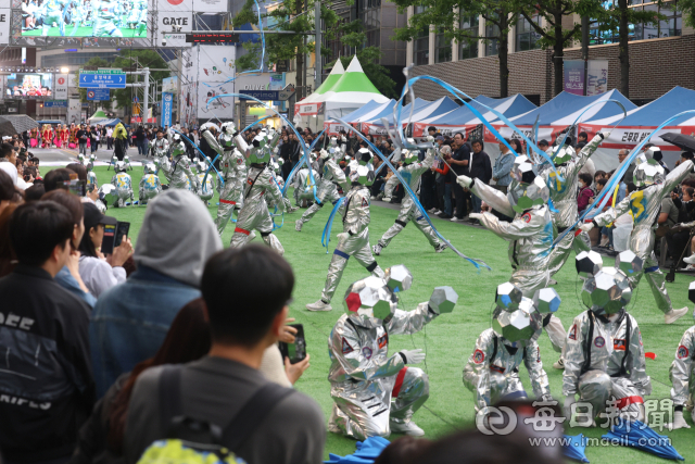 대구 대표 축제인 