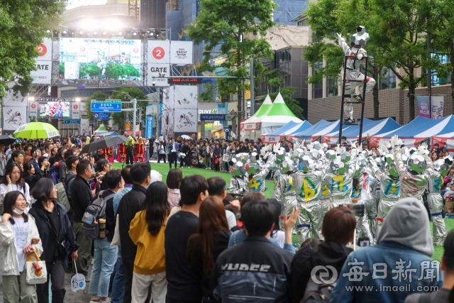 대구 대표 축제인 