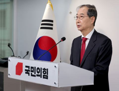선관위 