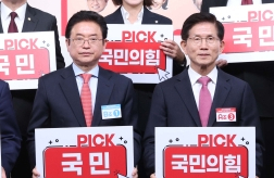 이철우, 김문수. 연합뉴스