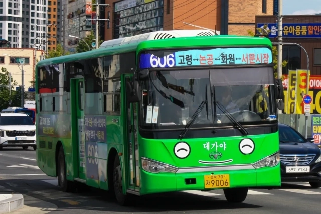 고령~대구 서문시장 잇는 606번 농어촌버스가 23일부터 운행을 중단한다. 고령군 제공.