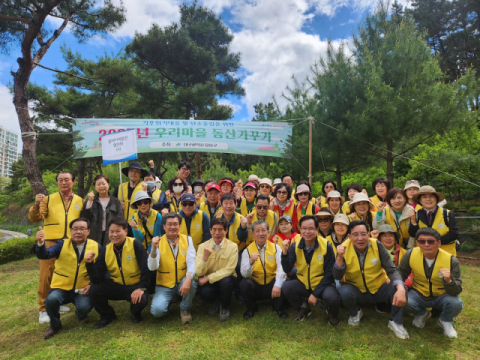 대구 월배지역발전협의회 나무심기 행사 진행