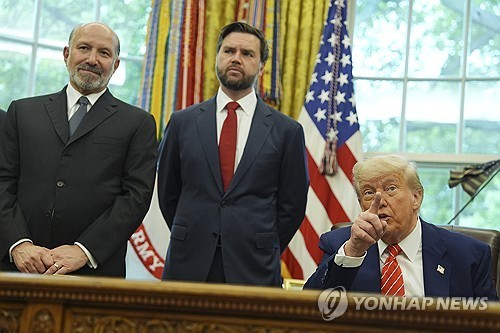 도널드 트럼프 미국 대통령. 연합뉴스