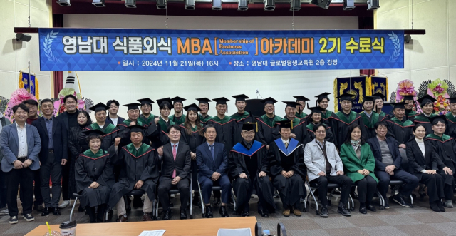 영남대 글로벌평생교육원은 다양한 프로그램을 통해 성인학습자들에게 교육 기회를 제공하고 있다. 영남대 제공