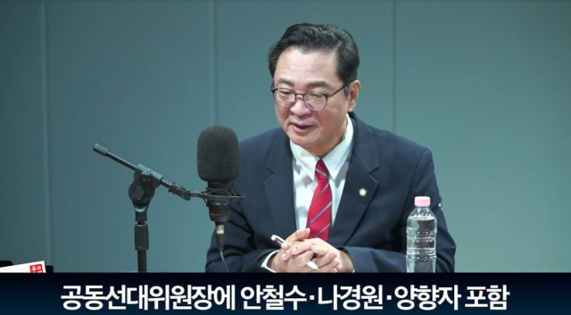 최진녕 변호사(법무법인 씨케이)/매일신문 유튜브