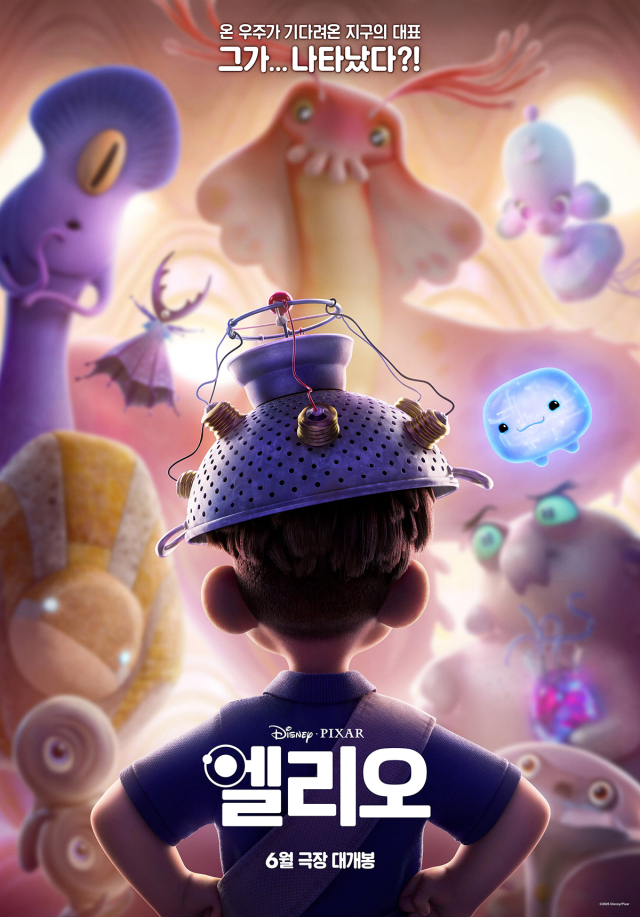 영화 
