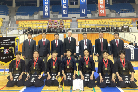 달서구청 검도부, 대통령기 전국대회 단체전 우승