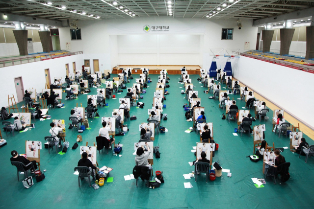대구대 제21회 전국 중·고등학생 미술실기대회 모습. 대구대 제공