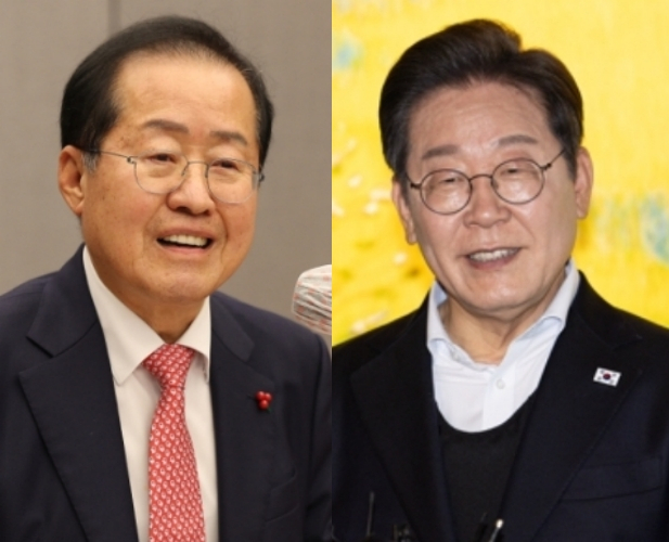 홍준표 전 대구시장, 이재명 더불어민주당 대선 후보. 연합뉴스