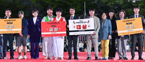 2025 파워풀대구페스티벌 '대경대 꽃피우리' 대상