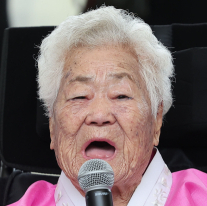 일본군 위안부 피해자 이옥선 할머니 별세…생존자 6명