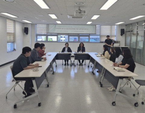 대구경북정신건강사회복지사협회, 북구청소년상담복지센터와 업무협약 체결