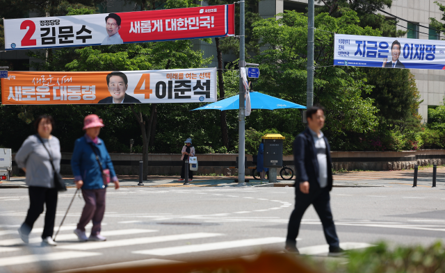 '새롭게' '진짜' '미래' 슬로건 보면 선거 전략 보인다