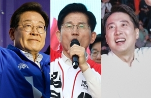 이재명 더불어민주당 대선 후보, 김문수 국민의힘 대선 후보, 이준석 개혁신당 대선 후보. 연합뉴스