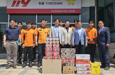 대구 달성소방서 소방행정발전위원회, 119안전센터 격려 방문