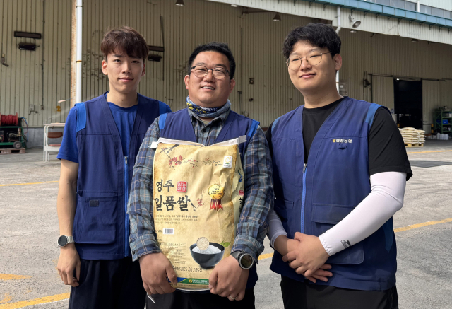 안정농협 직원들이 경북 6대 브랜드쌀에 선정된 