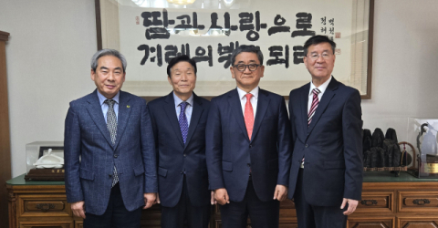  박약회대구지회·삼무회, 산불피해 성금 전달