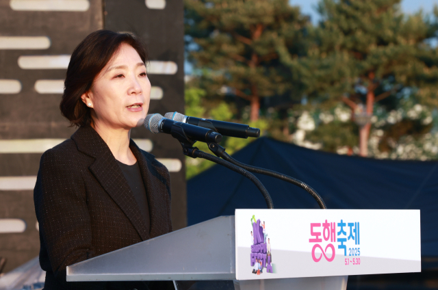 오영주 중소벤처기업부 장관이 지난 3일 세종 중앙공원에서 열린 동행축제 개막식에서 개회사를 하고 있다. 연합뉴스