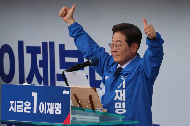 더불어민주당 이재명 대선 후보가 
