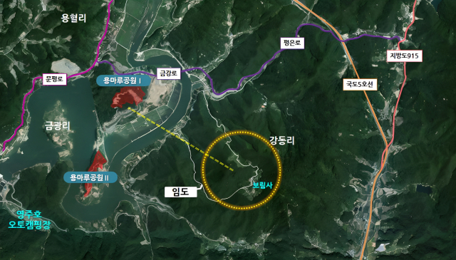 안전성 문제로 사업이 전면 중단된 영주호 패러글라이딩 위치도 위성 사진. 영주시 제공