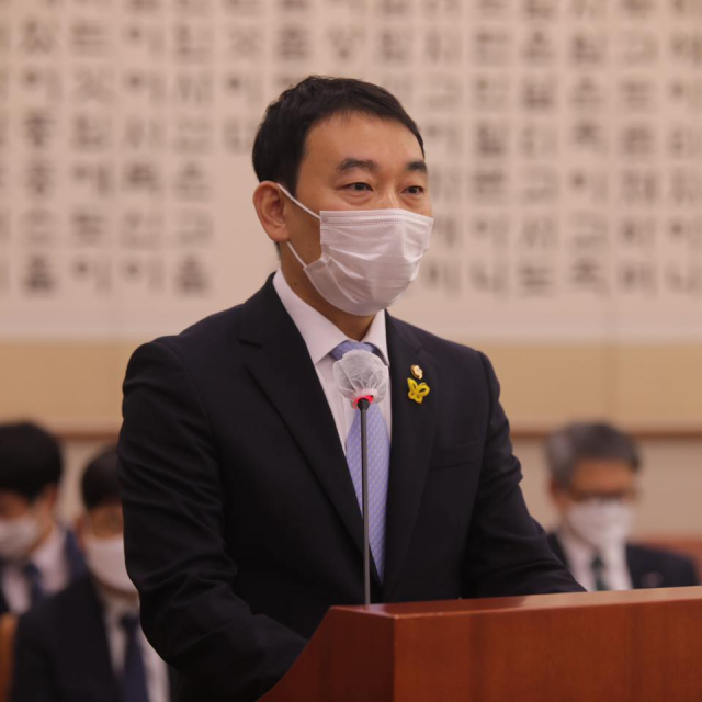 김용민 더불어민주당 의원 페이스북