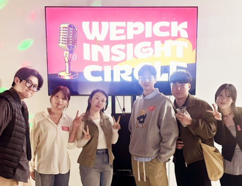 대가대 트렌드인사이트 연구소, 청년 창업 생존력 높이기 위한 '맞춤형 트렌드 교육' 추진