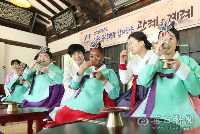 14일 경북 경산시 영남대학교 민속촌 구계서원에서 열린 