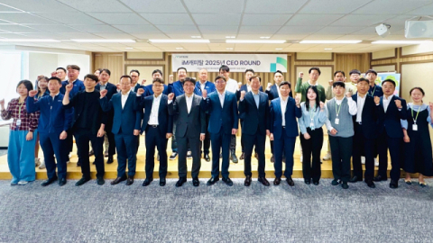 iM캐피탈 '2025년 윤리경영 서약식' 개최