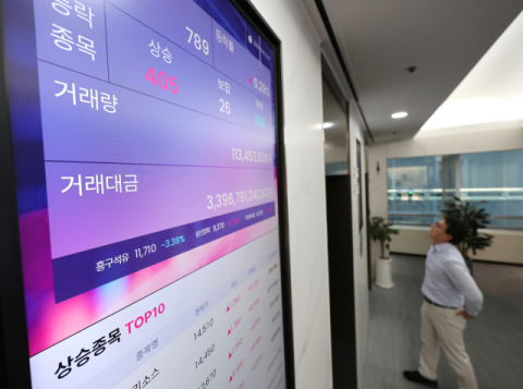금감원·거래소 