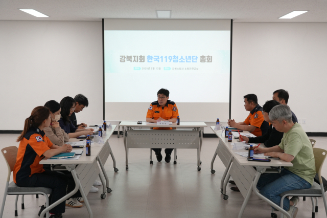 대구강북소방서 제공