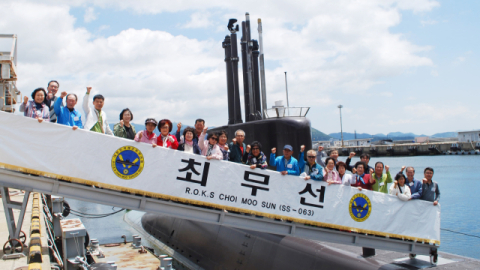 영천최씨, 최무선 장군 탄신 700주년 기념행사