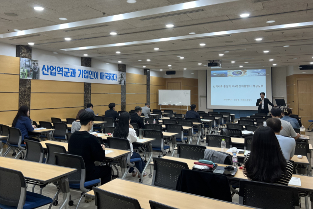 14일 경북지역 직·간접 수출기업과 수출 예정 기업 담당자들이 