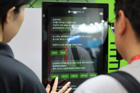 대선 공약 너도나도 'AI 강국'…전력망 대책은 안보인다