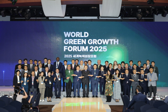 14일 오전 포항시 북구 두호동 라한호텔 포항에서 2025 세계녹색성장포럼(WGGF) 개막식이 열리고 있다. 포항시 제공.