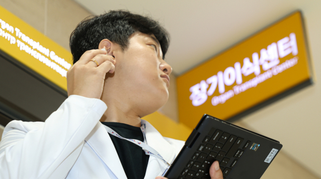 [숭고한 나눔, 기적 같은 선물] 기적의 시작점에 선 장기구득 코디네이터들