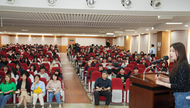 14일 영진전문대 정보관 국제세미나실에서 열린 인성특강 100회 기념 강연 현장 모습. 영진전문대 제공